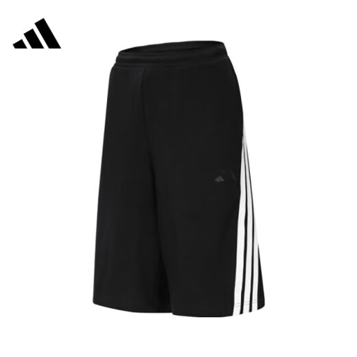 Adidas Shorts Herrenhosen Sommer neuer Stil Kumpel Hosen laufen Fitnesshosen Training Atmungsfreie Freizeithosen Sporthosen KC3897 KC3897 2XL