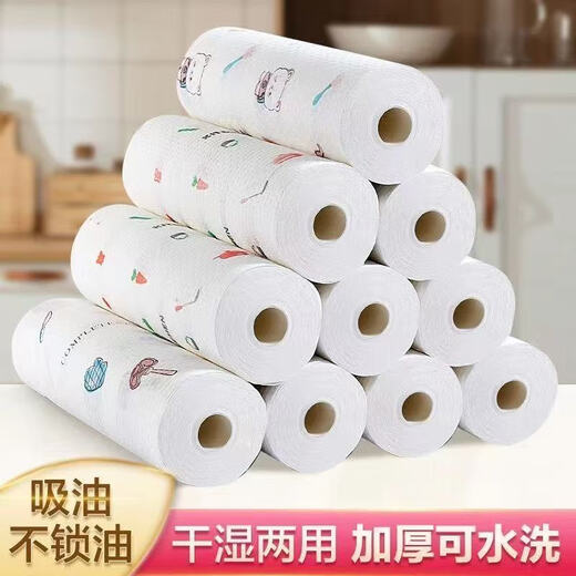 Lazy rag, oil-absorbing paper towel, dishcloth, kitchen paper towel, disposable rag, thickened scouring pad, 1 roll, 100g, powerful decontamination #no lint removal