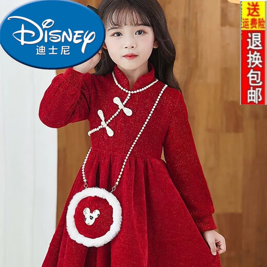 Disney (Disney) Spring Festival New Year Wear 26 New Autumn and Winter Girls Cheongsam Red Dress Velvet New Year Christmas Gift New Skirt Red Velvet Dress (without bag) 120