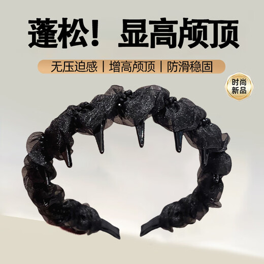 Dongyi carefully selected hairbands for women, high-end headbands for going out, high-head headbands for broken hair, student face wash hairpins, hair accessories, Chinese Valentine's Day gift