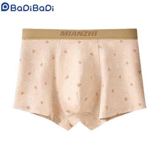Badibadi Interior para niños adolescentes adolescentes de algodón de algodón puro algodón A de 10 a 15 años de edad de niños grandes niños grandes cuatro esquinas sin pp pantanos cortos 9928 combinación [traje de algodón color] 4 tiras 175 L [circunferencia de la cintura 68 sugiere 90-120 jin [Jin equivale a 0.5 kg]]]