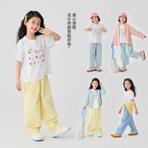 Ikano I.Karnow Girls T-shirt à manches courtes 2025 Nouveau dessin de dessin pour enfants Top imprimé pour filles Vêtements d'été à la mode lâche à demi-manche t deux pièces [19018 blanc + 15280 jaune tendre] 160