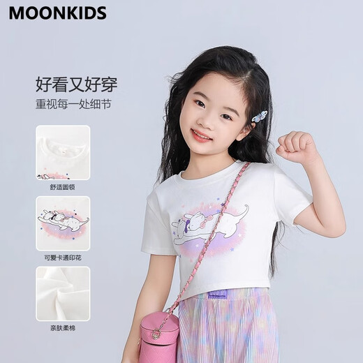 Pantalones casuales de seda de verano de lunarkids chicas pantalones casuales de seda de seda 2025 Summer nuevos niños de manga corta para niños