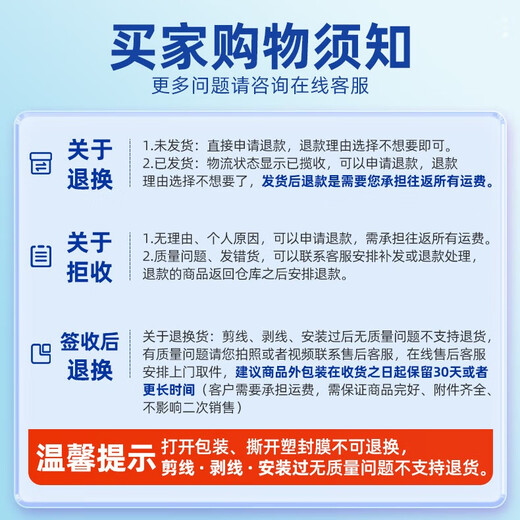 Philips (PHILIPS) led lamp panel flat lamp 600*600 white light 36 watt buckle panel lamp gypsum mineral wool board ceiling ultra-thin panel lamp aluminum frame ceiling lamp