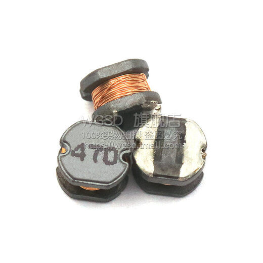 Dafuri CD54 75 32 43 SMD power inductor 1uH/10/4.7/100/331/4R7/470/ inductor CD54 15UH printing 150 (5 pieces)