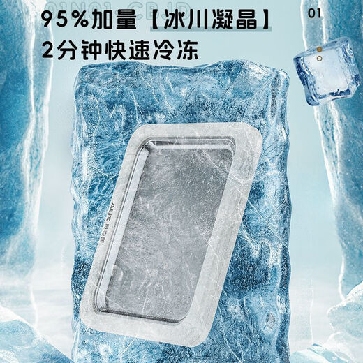 奥克斯（AUX）炒冰机儿童炒冰盘自制diy迷你家庭厨房炒冰神器家用酸奶机 牛油果绿[中号] 奥克斯品牌+假一罚十