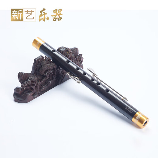 Neue Kunst (Xinyi) plus Key Tube Musical Instrument Tränengas einzelner Rohrfische Erwachsene können den korrigierten Sound 4 Bass 3 Plus -Tasten Ebenholz Fügen Sie den Schlüssel G -Schlüssel hinzu [häufig verwendet bei Anfängern]