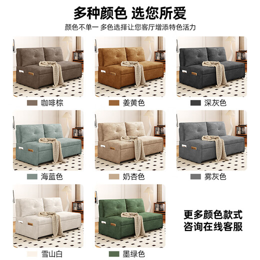 Qingqi Ruolan-Sofa Bett faltbares Dual-Purple-Wohnzimmer Multifunktion Doppel-Einzelperson-Internet-Promi-Balkon teleskopische Schub- und Ziehenbett Olivengrün 1,05-Meter-Ridge-Protektektion Coconut braun (schwerer)