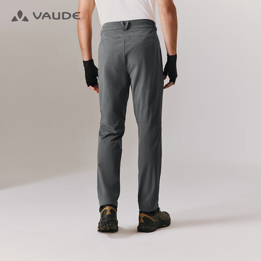 VAUDE quick-drying pants for men's outdoor business casual pants soft anti-wrinkle moisture-absorbing and sweating light and breathable hiking straight trousers Berg gray-701 [New style] L