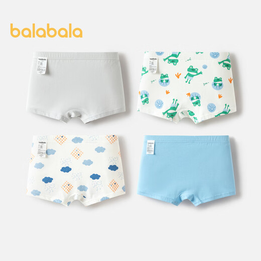 Balabala boys underwear cotton boxer children's boxer shorts antibacterial crotch baby non-clip PP four-pack 209925170113
