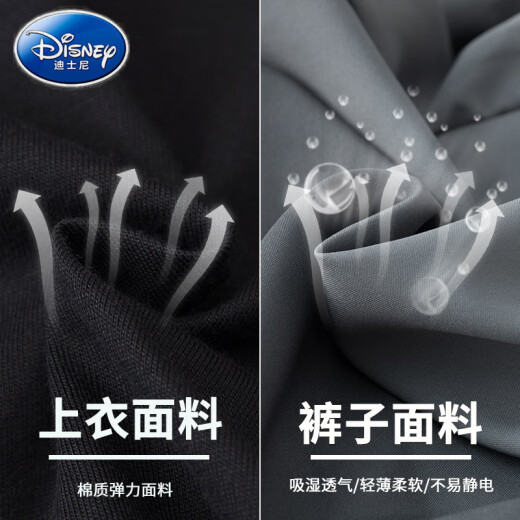 
Disney (Disney) boys summer fashion sports suit children 2025 new short-sleeved trousers summer medium-sized children's trendy handsome and fashionable 9767 black + 5725 gradient suit [fashion frying 120 cm