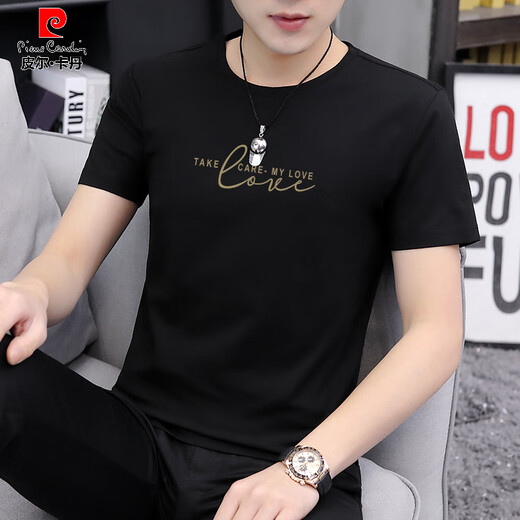 Pierre Cardin 2025 NUEVA Camiseta de manga corta Summer NUEVA Camiseta de moda masculina Estilo coreano Personalidad Slim Fiting Impresión de modernas estampadas Tender a media manga 1421 White M 100Jin [Jin equivale a 0.5 kg] -110Jin [Jin equivale a 0.5 kg]