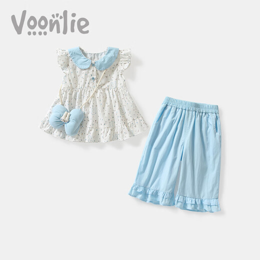 凡猎女童夏装套装2025新款洋气时髦儿童衣服女宝宝休闲两件套夏季
