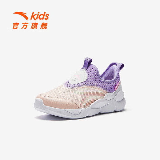 Anta children's sneakers for men and women's children's shoes 25 summer new product mesh breathable large mesh sweat-relieving running shoes [women's style] Fan Pink/Shallow Yuan Zi/White 9906-1 31