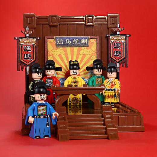 
Lego Ancient Ming Dynasty soldiers' weapons Ming army bird gun musket gun gun building block assembly Jinyiwei figure toy XP674 Daguan swordsman with black horse and Ming flag