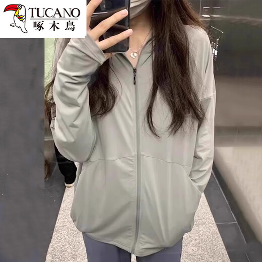 Holzspecker Ice Seide Kapuze-Sonnenschutzkleidung für Frauen 2025 Neue Sommer Dünne Sonnenschutzkleidung lose Strickjacke schultertrockne Style-Grey frei UPF50+ Testkarte m