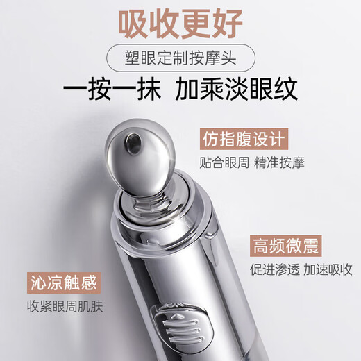 Kangaroo Mommy Moisturizing and Moisturizing Skin Care Cleansing Cream for Pregnant Women, Anti-Wrinkle Repair Eye Cream for Holiday Gifts, Special Gift Box for Mothers