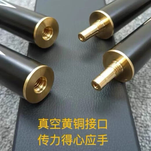 Cassuks God of War handmade billiard cue Chinese style black eight-part snooker small head billiards middle head one-piece pottstone rod Ares 1 blue sword one-piece through rod (rod box set) small head 10MM