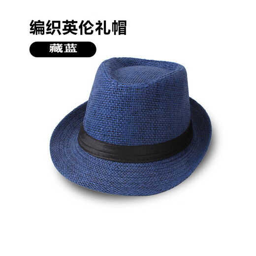 巷前夏季帽子男 草编遮阳透气礼帽防晒太阳帽爵士帽男帽休闲礼帽凉帽 奶白（单丝草） 成人均码58cm