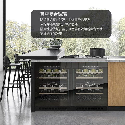 DBERLAN 40-piece under-counter built-in red wine cabinet, constant temperature wine cabinet, beverage cabinet, tea refrigerator, built-in wall for home use, high-end vacuum door - no condensation, dual temperature, 46 bottles