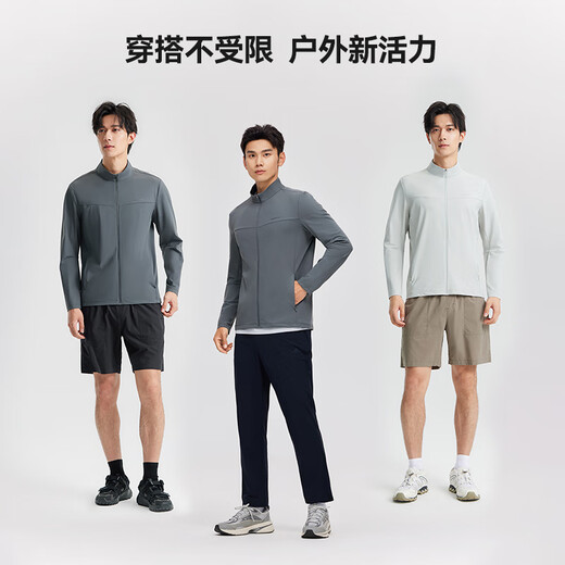 Pathfinder outdoor sun protection clothing men's summer stand-up collar ice silk cool breathable anti-UV fishing sun protection clothing jacket