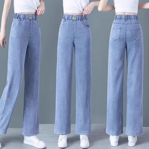 Jeans brodés à taille haute yimuqi pour le rendre pantalon raide mince et lâche pour les femmes 2025 Nouveau style 9928 # Cement Gray S