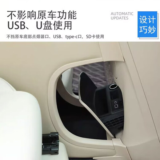 晋御滋别克GL8扶手箱带车载冰箱胖头鱼ES陆尊gl8中央手扶箱改装配件专用 653T谦和米【氛围灯+无线充+220V】 别克GL8专用扶手箱【压缩机冰箱】