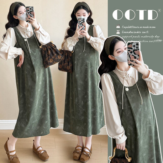 Geman Maternity Dress Spring and Autumn 2025 Fashion New Chinese Style National Style Loose Belly Covering Large Size Maternity Suspender Skirt Two-piece Set Suspender Skirt + Shirt M