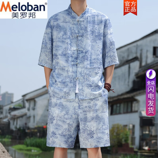 美罗邦 MELOBAN冰丝唐装男士夏季薄款凉感新中式短袖衬衫中国风汉服搭配两件套 A115油画 2XL 参考145-160斤左右