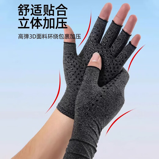 REXL拉单杠引体向上专用防滑全指手套健身运动器械训练男女撸铁防起茧 全指硅胶黑色 【防滑耐磨】 均码