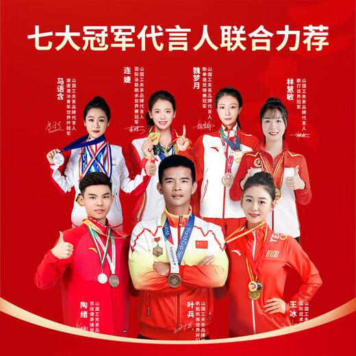 山国工夫茶乌龙茶 安溪铁观音浓香型蜜兰香2025新茶250g罐装 茶叶送礼自己喝