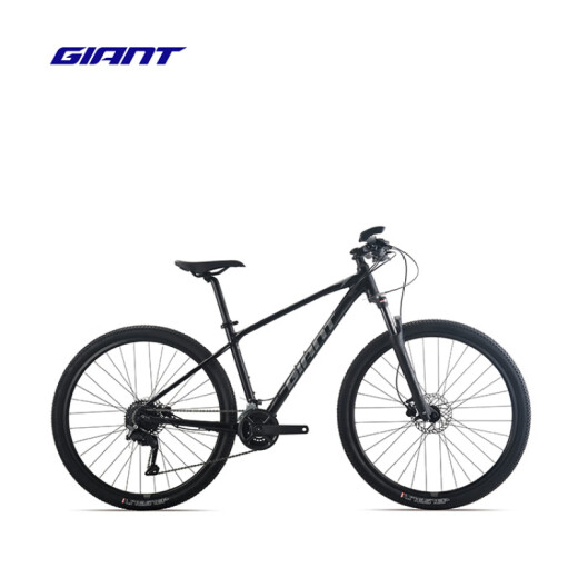 ATX gigante 830 Disco hidráulico Brazo Aluminio Adulto Aluminio ALUMENTO DE ALUMENTO DE 18 Vuelas Bike de montaña absorbente de choque 27.514.5 xs adecuado para el cuerpo estándar de 18 velocidades 27.5 pulgadas