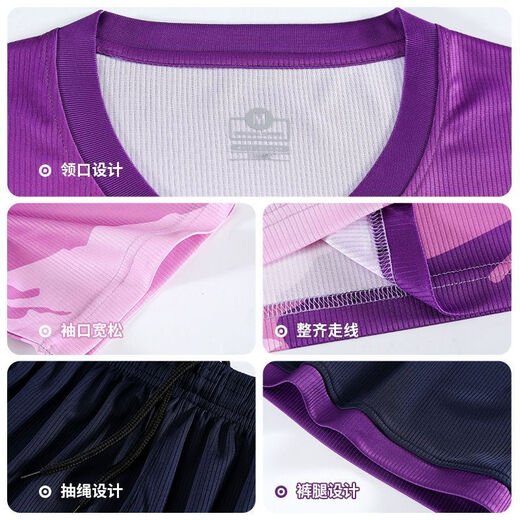 ACJK儿童足球服秋冬套装男女童长袖打底小学生足球衣比赛训练队服定制 YL/9226红色+紧身衣/送足球袜+护具 16码（身高90-100cm）