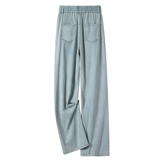Silk Cypress House elastic waist jeans 2025 summer new women's high waist droop washing and slimming straight pants S52T1250K