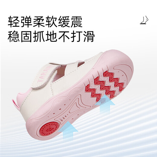 泰兰尼斯夏季凉鞋软底宝宝鞋透气新生婴儿鞋防滑关键鞋白/粉17