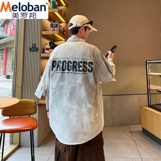 Meloban Pure Cotton atmable Student Kurzärmelte Hemd-Gradientenfarbe Herren Sommer Trendy Shirt Hong Kong Style Casual Fünf-Punkte-Ärmeljacke 898 Blau 3xl Referenz 160-180jin [Jin gleich 0,5 kg]