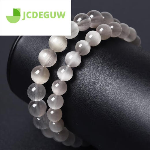 JCDEGUW收藏级白发晶手链一物一图满发顺发猫眼520情人节生日礼物 F3895款12.5mm