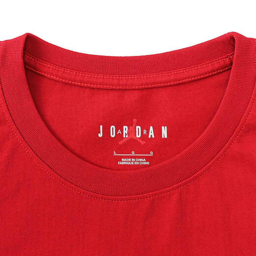 Nike (Nike) 2025 Men's As M J Brand GFX Prep SS Crewt Shirt IB7529-687 XL