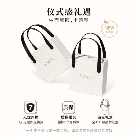 Catiro corrugated love couple's ring 925 silver ring adjustable proposal gift for girlfriend 925 silver corrugated love couple's ring