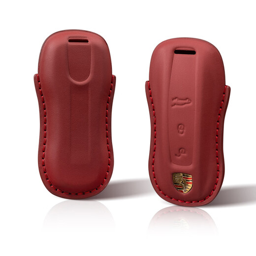 
FHAO is suitable for Porsche Panamera Paramera Cayenne bag Macan car 911 key cover 718Taycan shell