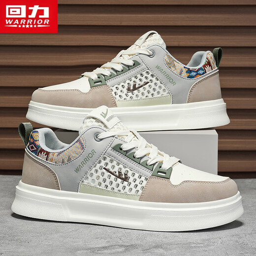 Chaussures guerrières Chaussures pour hommes polyvalents pour hommes Chaussures de sport décontractées l699c blanc / marron clair / marron 40