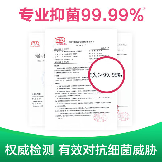 Dettol Foaming Hand Sanitizer Cherry Fragrance 250ml Children's Hand Sanitizer with Rich Bubbles and 5 Seconds Antibacterial Household Use