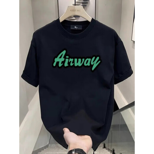 Le nouveau t-shirt à manches courtes de Chang Luzhu de Chang Luzhu