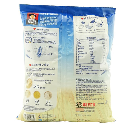桂格醇香即食燕麦片快熟燕麦片多种口味可选粗粮谷物年货食品 (即食燕麦片袋装1478g)