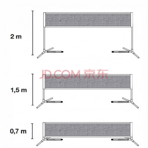 Mi Lan Portable Customized Badminton Volleyball Tennis Net Frame Length 2161m Height Adjustable Height 07375m0721m Meter Height Adjustable Net Frame