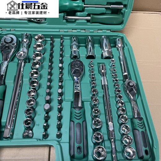 Guadi 216-piece repair set multi-functional socket wrench set combination sleeve ratchet wrench car repair hardware tools 216-piece 72-tooth auto repair model replace the broken ones with new ones