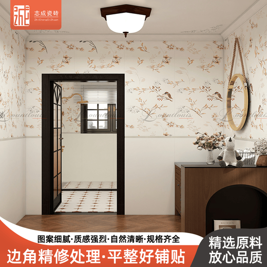 Azulejos de crema francesa de luz suave de luz completa de Jiang Zhiai 600x1200 Baño y baldosas de cocina de la pared de la pared de la pared 12805
