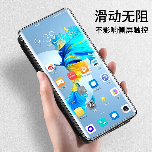 ZKU Huawei nvoa10SE Handyhülle BNE-AL00 All-Inclusive-Flip-Lederhülle für Männer, mittleres Alter und ältere Unternehmen, mattierte Anti-Fall-Schutzhülle, Smart-Screen-Antworttelefon Softshell nova10SE elegante schwarze All-Inclusive-Anti-Fall-Flip-Lederhülle + Folie