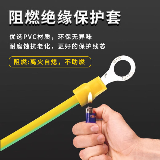 DZQJ photovoltaic grounding wire national standard bridge soft copper wire distribution box machine room jumper connection line 2.5-6 square meters (hole 8) 2.5 square meters 300MM national standard pure copper