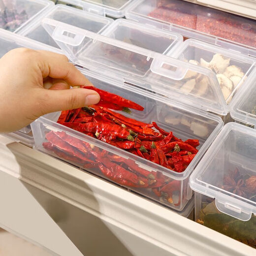 Zhe kitchen spice storage box, cinnamon, star anise, peppercorns, dried chili pepper, seasoning jar, grains, tea storage box, spices/grains/small ingredients, moisture-proof packaging, 131ml, 1 small size